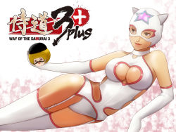 Rule 34 | acquire, afro, animal ears, bare shoulders, blonde hair, breasts, brown eyes, cat ears, cleavage, cleavage cutout, clothing cutout, elbow gloves, facial hair, garter belt, garter straps, glasses, gloves, large breasts, lying, mask, meme, mustache, nya-nya, on side, pink hair, spandex, thighhighs, way of the samurai, way of the samurai 3, white gloves, white legwear, wrestling outfit, yukkuri shiteitte ne