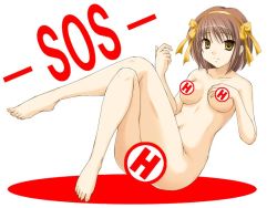Rule 34 | 00s, 1girl, brown hair, censored, censored nipples, completely nude, h, nude, short hair, solo, suzumiya haruhi, suzumiya haruhi no yuuutsu