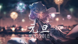 Rule 34 | 1girl, 2018, aerial fireworks, backlighting, bad id, bad pixiv id, blurry, congming lan, depth of field, english text, fireworks, frills, from behind, hand up, hat, highres, holding, japanese clothes, kimono, light, long sleeves, mob cap, new year, night, obi, outdoors, pink hair, saigyouji yuyuko, sash, see-through, short hair, solo, sparkler, touhou, triangular headpiece, upper body, veil, water, wide sleeves