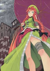 Rule 34 | 14mango, 1girl, aqua eyes, arm behind back, bandages, beret, bow, braid, building, china dress, chinese clothes, clock, cloud, cloudy sky, dress, from below, hair bow, hat, highres, hong meiling, knees, legs, long hair, looking at viewer, outdoors, rain, red hair, scarlet devil mansion, sky, solo, star (symbol), touhou, twin braids, umbrella, very long hair