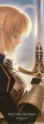 Rule 34 | 00s, absurdres, ahoge, armor, artoria pendragon (all), artoria pendragon (fate), blonde hair, copyright notice, fate/stay night, fate (series), highres, long image, saber (fate), scan, sword, takeuchi takashi, tall image, type-moon, weapon