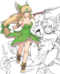 Rule 34 | 1girl, bare shoulders, blonde hair, blue eyes, blush, breasts, cleavage, dress, forehead jewel, green dress, helmet, large breasts, long hair, looking at viewer, low-tied long hair, multiple views, parted bangs, polearm, restrained, riesz, seiken densetsu, seiken densetsu 3, shiseki hirame, sidelocks, simple background, sitting, spear, tentacles, translation request, weapon, white background, winged helmet