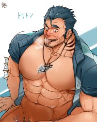 Rule 34 | 1boy, abs, bara, blue eyes, blue hair, blush, cropped, facial hair, fins, highres, large pectorals, male focus, manly, muscular, navel, nipples, pectorals, ppyong, short hair, simple background, solo, tokyo houkago summoners, tongue, tongue out, triton (housamo), upper body