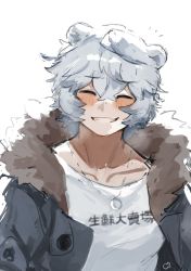Rule 34 | 1boy, absurdres, animal ears, arknights, bear ears, blush, camiyaki, collarbone, commentary, closed eyes, fur-trimmed jacket, fur trim, grey hair, grey jacket, highres, jacket, jaye (arknights), jewelry, male focus, necklace, notice lines, parted lips, shirt, short hair, simple background, smile, solo, upper body, white background, white shirt