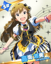 Rule 34 | 10s, 1girl, :d, aqua eyes, black vest, bow, braid, brown hair, card (medium), character name, character signature, dress, hair bow, idolmaster, idolmaster million live!, kousaka umi, long hair, looking at viewer, million live card, musical note, official art, open mouth, parfait noir (idolmaster), quaver, signature, smile, staff (music), twin braids, vest