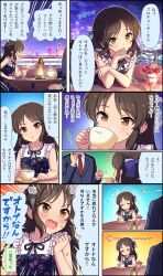 Rule 34 | 1boy, 1girl, blush, bow, brown eyes, brown hair, character name, cinderella girls gekijou, comic, cup, formal, hair bow, half updo, highres, holding, holding cup, idolmaster, idolmaster cinderella girls, idolmaster cinderella girls starlight stage, long hair, necktie, official art, open mouth, producer (idolmaster), smile, split mouth, suit, tachibana arisu, teacup, third-party edit, third-party source, translation request