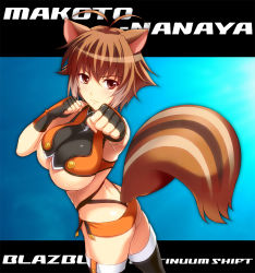 Rule 34 | 1girl, ahoge, animal ears, arc system works, ass, blazblue, blazblue: continuum shift, breasts, brown eyes, brown hair, character name, copyright name, fingerless gloves, gloves, ishigaki takashi, large breasts, makoto nanaya, orange skirt, revealing clothes, short hair, skirt, solo, squirrel ears, squirrel tail, tail, thighhighs, underboob