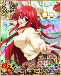 Rule 34 | 1girl, ahoge, blue eyes, breasts, card (medium), character name, chess piece, cowboy shot, flower, hair between eyes, high school dxd, high school dxd pi, indoors, king (chess), large breasts, long hair, long sleeves, looking at viewer, miniskirt, official art, open mouth, red flower, red hair, red rose, rias gremory, rose, skirt, solo, sweater, tongue, v, vase, very long hair