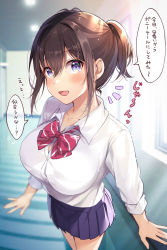 Rule 34 | 1girl, :d, antenna hair, blouse, blue eyes, blue skirt, blush, breasts, brown hair, check translation, collarbone, collared shirt, commentary request, day, dress shirt, flying sweatdrops, hair between eyes, highres, indoors, long sleeves, looking at viewer, medium breasts, notice lines, open mouth, original, pleated skirt, ponytail, school uniform, shiro kuma shake, shirt, skirt, smile, solo, sunlight, translation request, white shirt, window