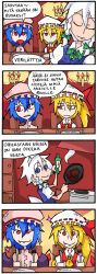 Rule 34 | 3girls, 4koma, bat wings, blonde hair, blue eyes, blue hair, bottle, bow, braid, candle, candlelight, comic, cooking, fang, fang out, finnish text, flandre scarlet, food, fork, frying pan, hair bow, hat, hat ribbon, izayoi sakuya, knife, mob cap, multiple girls, plate, red eyes, remilia scarlet, ribbon, setz, side ponytail, smile, sparkle, table, touhou, translated, twin braids, white hair, wings