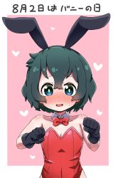 Rule 34 | 1girl, animal ears, bare shoulders, black gloves, black hair, blue eyes, blush, bow, bowtie, bright pupils, collarbone, detached collar, fake animal ears, gloves, heart, highres, inaba31415, kaban (kemono friends), kemono friends, leotard, looking at viewer, nekonyan (inaba31415), open mouth, pink background, playboy bunny, rabbit ears, red bow, red bowtie, short hair, simple background, smile, solo, sweatdrop, white pupils