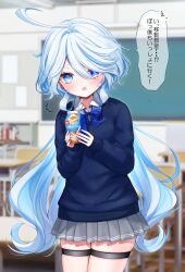 Rule 34 | 1girl, absurdres, ahoge, blue bow, blue bowtie, blue eyes, blue hair, blue sweater, blurry, blurry background, blush, bow, bowtie, classroom, collared shirt, commentary request, contemporary, drop-shaped pupils, flying sweatdrops, furina (genshin impact), genshin impact, grey skirt, hands up, heterochromia, highres, holding, indoors, ineka ka, long hair, long sleeves, looking at viewer, low twintails, miniskirt, multicolored hair, open mouth, plaid, plaid bow, plaid bowtie, pleated skirt, school uniform, shirt, skirt, solo, speech bubble, standing, streaked hair, sweater, symbol-shaped pupils, thigh strap, translation request, twintails, very long hair, white hair, white shirt