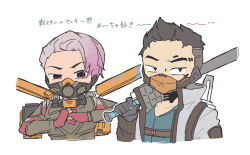 Rule 34 | 1boy, 1girl, animification, apex legends, black eyes, black hair, crypto (apex legends), gradient hair, grey hair, grey jacket, jacket, jetpack, looking at viewer, looking to the side, machine language crypto, mask, mouth mask, multicolored hair, nojima minami, official alternate costume, purple eyes, purple hair, short hair, slingshot valkyrie, upper body, v-shaped eyebrows, valkyrie (apex legends), white background