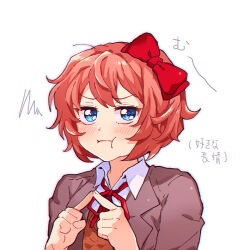 Rule 34 | 1girl, :t, blue eyes, blush, bow, brown hair, brown sweater vest, chiimako, closed mouth, collared shirt, commentary request, doki doki literature club, grey jacket, hair between eyes, hair bow, hands up, index finger raised, index fingers together, jacket, lapels, long sleeves, looking at viewer, neck ribbon, open clothes, open jacket, pout, red bow, red ribbon, ribbon, sayori (doki doki literature club), school uniform, shirt, short hair, sidelocks, simple background, solo, sweater vest, translation request, upper body, v-shaped eyebrows, white background, white shirt, wing collar