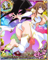 Rule 34 | 1girl, ass, bare shoulders, black wings, breasts, bridal gauntlets, brown hair, card (medium), chess piece, demon girl, demon wings, detached sleeves, female focus, hair between eyes, high school dxd, high school dxd born, large breasts, looking at viewer, mature female, official art, purple eyes, queen (chess), smile, solo, venelana gremory, wings