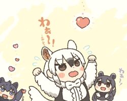 Rule 34 | 3girls, :d, animal ears, arms up, black bow, black bowtie, black eyes, black hair, black jaguar (kemono friends), blush, bow, bowtie, brown eyes, chibi, commentary request, extra ears, flying sweatdrops, fur collar, grey hair, heart, jaguar ears, jaguar tail, kemono friends, kemono friends 3, kuro shiro (kuro96siro46), long hair, long sleeves, looking at another, malayan tapir (kemono friends), multicolored hair, multiple girls, open mouth, shirt, short hair, smile, southern tamandua (kemono friends), tail, tamandua ears, tamandua tail, translation request, upper body, white bow, white bowtie, white hair, white shirt