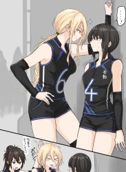 Rule 34 | &gt; &lt;, 3girls, :o, against wall, bandaged fingers, bandages, bare shoulders, basketball uniform, black hair, blank eyes, blonde hair, character request, chop, commentary request, elbow gloves, flirting, fuku (fuku12290574), gloves, highres, kabedon, long bangs, long hair, low ponytail, multiple girls, multiple views, numbered, open mouth, original, pale skin, school uniform, shorts, sparkle, speech bubble, spiked hair, sportswear, staring, sweatdrop, tomboy, tongue, tongue out, translation request, white wristband, yuri
