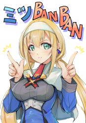 Rule 34 | 1girl, aqua eyes, blonde hair, blue jacket, breasts, capelet, hair behind ear, hairband, highres, jacket, long hair, low twintails, medium breasts, mitsuba greyvalley, pointing, pointing up, solo, super robot wars, super robot wars 30, twintails, upper body, v-shaped eyebrows, very long hair, white background, white capelet, white hairband, yashin (yasinz)