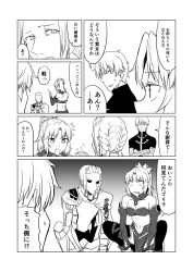 Rule 34 | 1girl, 2boys, armor, bangs pinned back, bedivere (fate), braid, braided ponytail, breasts, cape, chain, cigarette, cleavage, comic, commentary request, crossed arms, detached sleeves, fate/grand order, fate (series), gawain (fate), greyscale, ha akabouzu, highres, midriff, monochrome, mordred (fate), mordred (fate/apocrypha), multiple boys, squatting, translation request