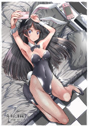 Rule 34 | 1girl, animal ears, bed, black bow, black bowtie, black footwear, black leotard, bow, bowtie, cellphone, commentary request, dated, detached collar, fake animal ears, fishnet pantyhose, fishnets, from above, full body, handheld game console, high heels, highres, leotard, looking at viewer, lying, nijisanji, nintendo switch, pantyhose, phone, pillow, playboy bunny, rabbit ears, solo, strapless, strapless leotard, tissue box, translation request, tsukino mito, virtual youtuber, wrist cuffs, yazawa mana