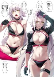 Rule 34 | 1girl, absurdres, asymmetrical sleeves, bare shoulders, bikini, black bikini, breasts, cleavage, fate/grand order, fate (series), forehead, gloves, hair between eyes, hand on own head, highres, jeanne d&#039;arc alter (swimsuit berserker) (fate), jeanne d&#039;arc (fate), jeanne d&#039;arc alter (fate), jeanne d&#039;arc alter (swimsuit berserker) (fate), large breasts, long hair, looking at viewer, multiple views, navel, o-ring, o-ring bikini, parted lips, scan, seductive smile, simple background, sitting, smile, swimsuit, thigh strap, thighhighs, uneven sleeves, walking, white hair, yd (orange maru), yellow eyes