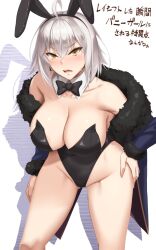 Rule 34 | 1girl, akitsuki karasu, animal ears, blush, bow, bowtie, breasts, cleavage, fate/apocrypha, fate (series), grey hair, hand on own hip, highres, jacket, jeanne d&#039;arc alter (fate), large breasts, leaning forward, leotard, playboy bunny, rabbit ears, short hair, solo, thighs, wide hips, yellow eyes