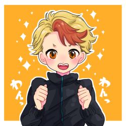 Rule 34 | 10s, 1boy, blonde hair, brown eyes, clenched hands, fangs, ichiko (1112695), jacket, male focus, minami kenjirou, multicolored hair, open mouth, red hair, smile, sparkle, track jacket, yuri!!! on ice