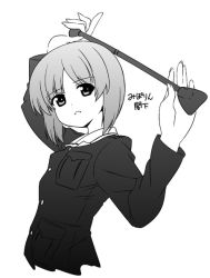 Rule 34 | 10s, 1girl, character name, cropped torso, girls und panzer, greyscale, holding, jacket, long sleeves, looking at viewer, military, military uniform, monochrome, nanashiro gorou, nishizumi miho, ooarai military uniform, parted lips, riding crop, short hair, solo, standing, uniform, upper body