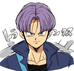 Rule 34 | 1boy, black shirt, blue eyes, dragon ball, dragonball z, jacket, looking at viewer, male focus, official style, petagon, purple hair, shirt, short hair, simple background, smile, solo, trunks (dragon ball), trunks (future) (dragon ball), white background