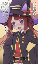 Rule 34 | 1girl, :&lt;, animal ears, belt, blush, brown hair, commentary request, hair rings, hat, horse ears, kayama kenji, long hair, looking at viewer, looking away, purple eyes, ribbon, simple background, solo, sweep tosho (umamusume), tsundere, twintails, umamusume, witch hat, yellow background