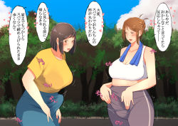 Rule 34 | 2girls, blush, bra, breasts, brown eyes, brown hair, bulge, cleavage, erection, erection under clothes, futa with futa, futanari, japanese text, large breasts, large penis, mature female, multiple girls, outdoors, pants, penis, public indecency, see-through, see-through shirt, shirt, sports bra, supi (inner map), sweatpants, towel, translated, underwear, workout clothes