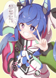 Rule 34 | 1girl, ahoge, animal ears, blue eyes, blue hair, brown background, commentary request, drawstring, grin, hand on own hip, hand up, heterochromia, highres, horse ears, jacket, long hair, long sleeves, looking at viewer, multicolored hair, outline, puffy long sleeves, puffy sleeves, red eyes, smile, solo, stuffed animal, stuffed rabbit, stuffed toy, sunanuko (ramuneko), translation request, twin turbo (umamusume), twintails, two-tone hair, umamusume, upper body, very long hair, w, white jacket, white outline