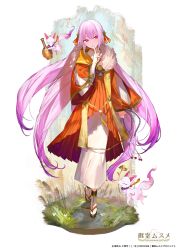 Rule 34 | 1girl, beads, finger to mouth, flower, fox, gradient hair, hair ornament, highres, holding, hou (ppo), japanese clothes, kimono, long hair, multicolored hair, omuro musume, original, pink eyes, pink hair, plant, prayer beads, purple hair, rosary, solo, vase, very long hair