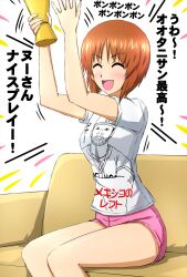 Rule 34 | 1girl, :d, arms up, closed eyes, commentary, couch, girls und panzer, highres, holding, holding megaphone, loungewear, megaphone, motion lines, nishizumi miho, omachi (slabco), on couch, open mouth, pink shorts, print shirt, shirt, short hair, short shorts, short sleeves, shorts, sitting, smile, solo, t-shirt, translated, white shirt