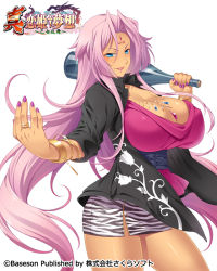 Rule 34 | 1girl, alcohol, animal print, between breasts, bibyo, blue eyes, blush, bottle, bracelet, breasts, cleavage, covered erect nipples, dark-skinned female, dark skin, facial mark, fingernails, floral print, forehead mark, holding, jewelry, koihime musou, large breasts, logo, long hair, looking at viewer, makeup, mini person, minigirl, miniskirt, mole, mole under eye, nail polish, necklace, official art, parted lips, pink hair, purple nails, ring, sake bottle, shin koihime musou, shiny skin, skirt, sleeves rolled up, smile, solo, sonken bundai, very long hair