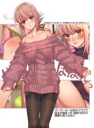 Rule 34 | 1girl, bare shoulders, braid, braided ponytail, breasts, brown pantyhose, collarbone, fate/grand order, fate (series), florence nightingale (fate), folded ponytail, highres, large breasts, long hair, long sleeves, looking at viewer, mitsurugi sugar, multiple views, off-shoulder sweater, off shoulder, pantyhose, pink hair, pink sweater, red eyes, ribbed sweater, sweater, thighband pantyhose, thighs, translation request