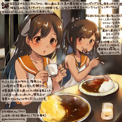 Rule 34 | 2girls, blouse, blue one-piece swimsuit, brown eyes, collarbone, colored pencil (medium), commentary request, curry, curry rice, dated, eating, food, holding, holding spoon, i-400 (kancolle), i-401 (kancolle), kantai collection, kirisawa juuzou, long hair, multiple girls, numbered, one-piece swimsuit, open mouth, orange sailor collar, plate, ponytail, rice, sailor collar, sailor shirt, shirt, short hair, sitting, sleeveless, sleeveless shirt, smile, spoon, swimsuit, swimsuit under clothes, traditional media, translation request, twitter username, white shirt