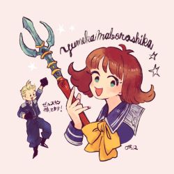 Rule 34 | 1boy, 1girl, blonde hair, bow, brown hair, curly hair, facial tattoo, final fantasy, final fantasy viii, full body, gloves, green eyes, holding, holding weapon, nobu (25mark), open mouth, seed uniform (ff8), selphie tilmitt, short hair, simple background, smile, square enix, star (symbol), tattoo, uniform, upper body, weapon, yellow bow, zell dincht