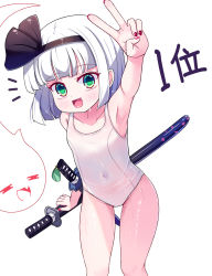 Rule 34 | 1girl, black ribbon, blue eyes, bob cut, commentary request, covered navel, cowboy shot, flat chest, hair ribbon, highres, hitodama, katana, konpaku youmu, konpaku youmu (ghost), leaning forward, looking at viewer, one-piece swimsuit, pointing, ribbon, scabbard, school swimsuit, sheath, short hair, silver hair, simple background, solo, sseopik, swimsuit, sword, touhou, v, weapon, white background, white one-piece swimsuit
