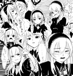 Rule 34 | 00s, angry, blush, expressions, greyscale, monochrome, mune, rozen maiden, suigintou, tears