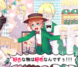 Rule 34 | 1boy, anger vein, bed, belt, blush, bow, bowtie, brown hair, character doll, character name, crossdressing, dakimakura (object), dress, green eyes, gurume (torakikki77), hair bow, hat, jeff andonuts, male focus, mother (game), mother 2, nintendo, pillow, poster (medium), poster (object), sailor collar, sailor dress, school uniform, solo, tears, television, tony (mother 2), translation request, trap, wavy mouth, yes-no pillow