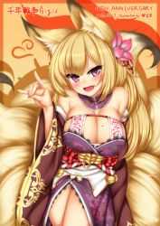 Rule 34 | 1girl, :d, animal ears, anniversary, artist name, bare shoulders, bell, blonde hair, blush, breasts, cleavage, commentary request, copyright name, cowboy shot, dated, detached collar, fang, flower, fox ears, fox shadow puppet, fox tail, hair flower, hair ornament, head tilt, highres, japanese clothes, jingle bell, kayou (sennen sensou aigis), large breasts, long hair, looking at viewer, minaha (playjoe2005), mole, mole on breast, multiple tails, off shoulder, open mouth, pink eyes, rope, sennen sensou aigis, smile, solo, tail, thighs, wide sleeves