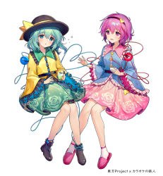 Rule 34 | 2girls, ainy, aqua hair, aqua skirt, belt, black footwear, black headwear, blue eyes, blue shirt, boots, collared shirt, cup, drunk, eyeball, floral print, frilled shirt collar, frilled sleeves, frills, full body, glass, hairband, hat, hat ribbon, heart, heart of string, holding, holding cup, invisible chair, komeiji koishi, komeiji satori, multiple girls, open mouth, parted lips, pink eyes, pink footwear, pink hair, pink skirt, print skirt, ribbon, rose print, shirt, siblings, simple background, sisters, sitting, skirt, slippers, socks, squeans, third eye, touhou, white background, wide sleeves, yellow ribbon, yellow shirt
