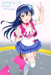 Rule 34 | 1girl, absurdres, arm up, birthday, blue hair, character name, choker, commentary request, dated, english text, flower, hair between eyes, hair flower, hair ornament, happy maker!, highres, leg up, long hair, looking at viewer, love live!, love live! school idol festival, love live! school idol project, one eye closed, open mouth, pointing, pointing up, skirt, smile, solo, sonoda umi, thighhighs, white thighhighs, yellow eyes