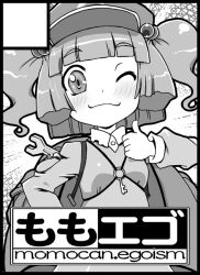 Rule 34 | 1girl, backpack, bag, blunt bangs, blush, breasts, circle cut, closed mouth, collared shirt, commentary request, cowboy shot, flat cap, frilled shirt collar, frills, greyscale, hair bobbles, hair ornament, hat, jewelry, kawashiro nitori, kei jiei, key, key necklace, long sleeves, looking at viewer, monochrome, necklace, one eye closed, shirt, short hair, small breasts, smile, solo, thumbs up, touhou, translation request, two side up, wrench