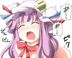 Rule 34 | 1girl, blush, bow, crescent, drooling, closed eyes, female focus, hat, implied sex, long hair, nude, open mouth, patchouli knowledge, purple hair, rioshi, saliva, solo, text focus, touhou, trembling