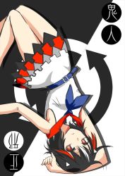 Rule 34 | 1girl, adapted costume, arm up, armpits, arrow (symbol), bare arms, bare legs, bare shoulders, belt, black hair, closed mouth, cone horns, dress, frown, horns, jajao, kijin seija, looking at viewer, multicolored hair, neckerchief, red eyes, red hair, short dress, short hair, sleeveless, sleeveless dress, solo, streaked hair, symbol-shaped pupils, touhou, upside-down, white dress, white hair