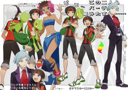 Rule 34 | 1girl, 2boys, :d, anklet, barefoot, beanie, black jacket, black pants, blue eyes, blue sarong, brendan (pokemon), brown hair, creatures (company), flower, game freak, gen 3 pokemon, grey eyes, hair flower, hair ornament, hat, highres, jacket, jewelry, long sleeves, multiple boys, necktie, nintendo, open mouth, pants, phoebe (pokemon), pokemon, pokemon (creature), pokemon oras, red necktie, ring, sarong, shirt, shoes, short hair, short sleeves, smile, standing, steven stone, taillow, toes, translation request, treecko, turtleneck, white headwear, white shirt, yukin (es)