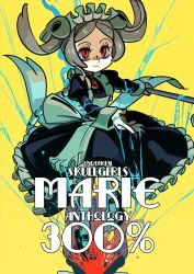 Rule 34 | 2girls, apron, black nails, blood, bloody marie (skullgirls), comiket 101, cover, english text, gem, grey hair, hair ornament, highres, holding, kuroirozuki, looking at viewer, maid, maid apron, maid headdress, multiple girls, nail polish, parted bangs, red eyes, short twintails, skull hair ornament, skullgirls, twintails, vacuum cleaner, yellow background