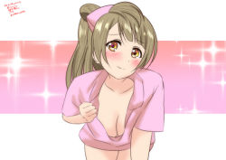 Rule 34 | 10s, 1girl, blush, breasts, cleavage, closed mouth, downblouse, grey hair, large breasts, long hair, looking at viewer, love live!, love live! school idol project, minami kotori, no bra, smile, solo, sparkle, sparkle background, yamato yume, yellow eyes